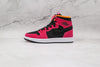 Custom RED Jordan 1 High Q Zoom Air ( Customs And Box ), Jordan 1 Sneakers Active sneakeronline